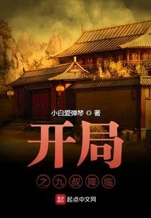 当80后爱上90后