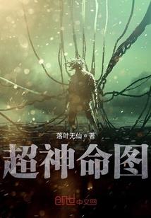 白云庵