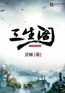 超级评委