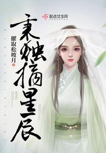 云中风月