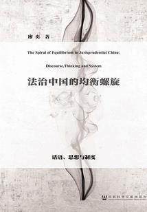 我的邻居是蠢比