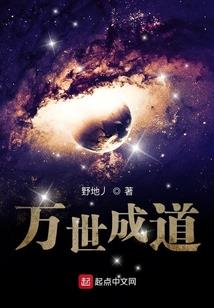 宏云众生