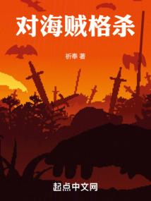 印我为尊