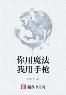 蝴蝶与狗