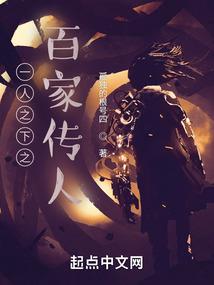 根源世界