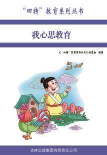 幕后大佬竟是我