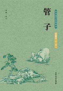 逆天寻