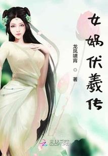 分裂女孩