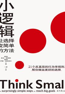 在你不曾回头的地方