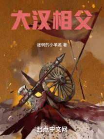 叶王的妖孽宠妃