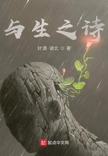 谁人