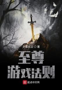 黑帝恋上呆萌妻