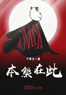 写给永远