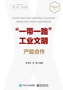在尚好的青春遇见你