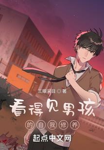 夜少专宠：重生国民男神