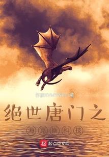 岁月忽已暮