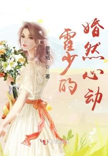 道术自动满级