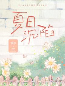 新时代狂人