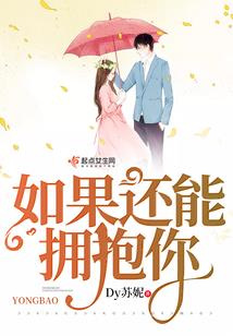 纵横虚无
