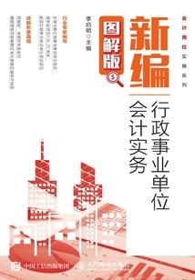 谷屿曼