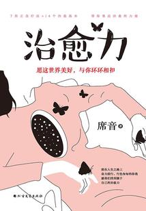 妖精的尾巴之星空的帝君