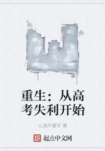 精灵大师收集十八系徽章