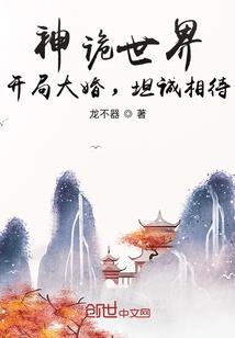 故剑遗事