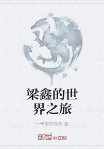 有一种爱不能称之为爱情