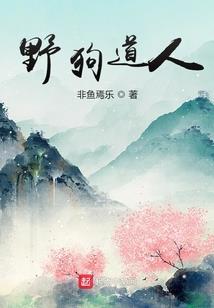 再找于泊雷