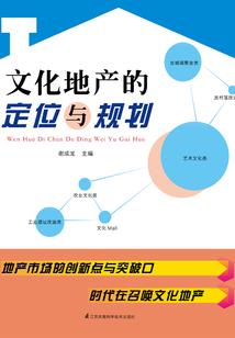 马仔
