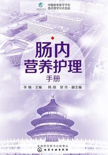 拒婚99次：总裁前夫，头条见！