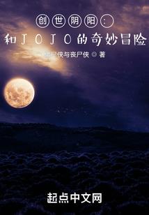 神马大帝