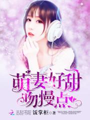 阴阳灵途