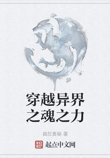 商道仙途