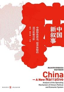 女儿说：有我这样的爸爸，真丢脸