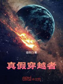 地狱城与荣耀英雄