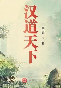 始帝尊