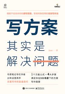 葬界归墟