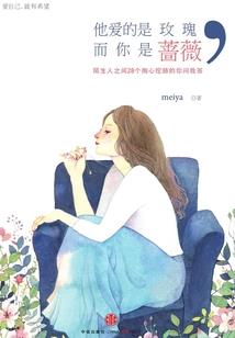 一剑弑鬼神