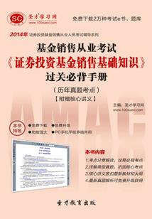 无暇生命