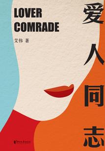 帝九倾