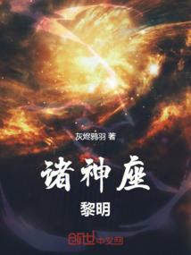 魔魅