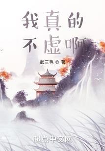 煌煌其国