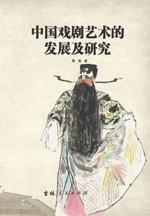 道亦三千