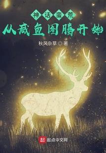 轻歌笑天涯