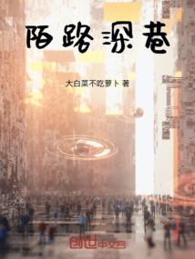至上兑换系统