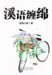 双莹双萱