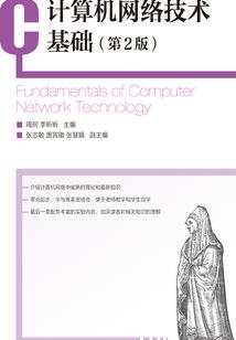 我画了一个种田系统