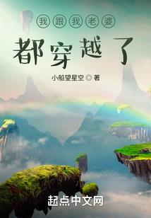 少年是妖孽