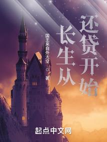 男神是我前夫